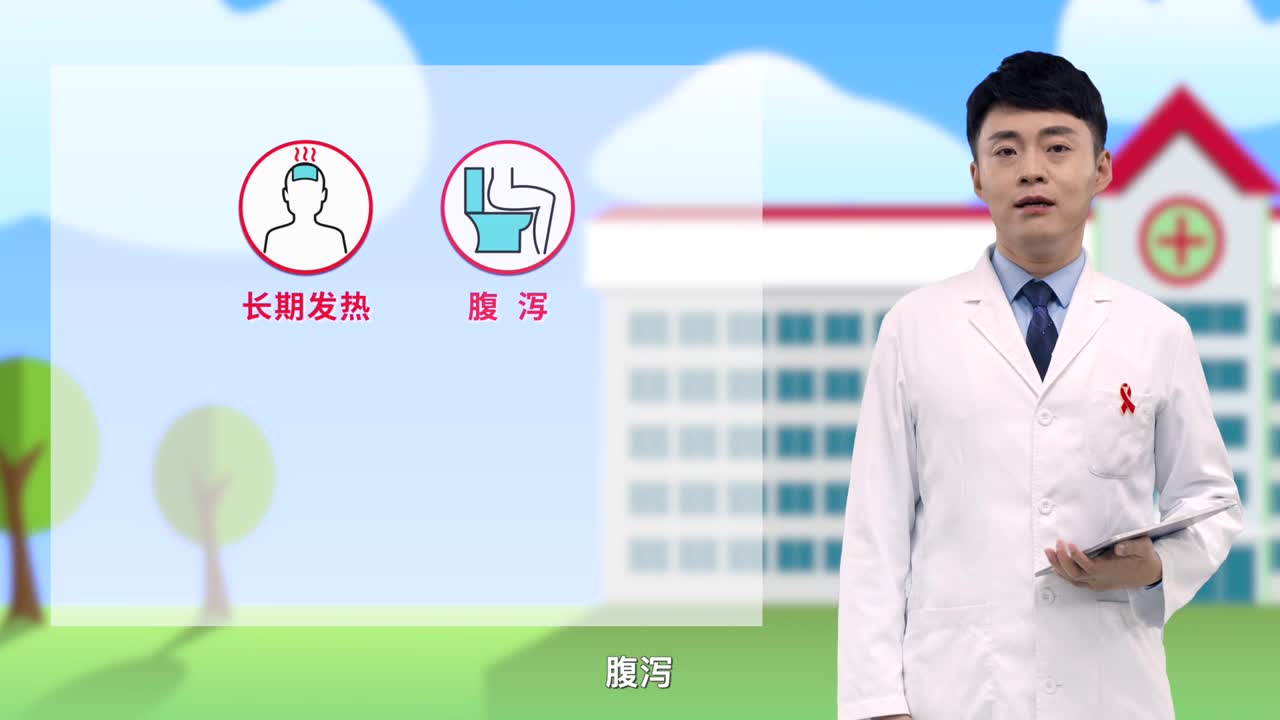 艾滋病宣传教育“五进”之医院篇
