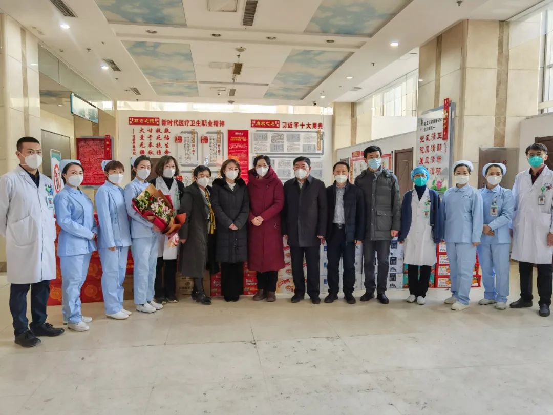 辽宁省各级妇联组织慰问抗疫一线医护人员